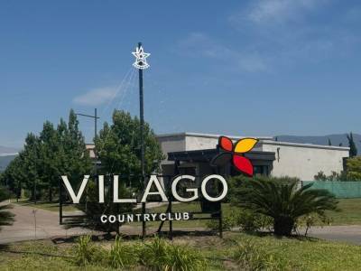 VENTA TERRENO CENTRAL COUNTRY VILAGO